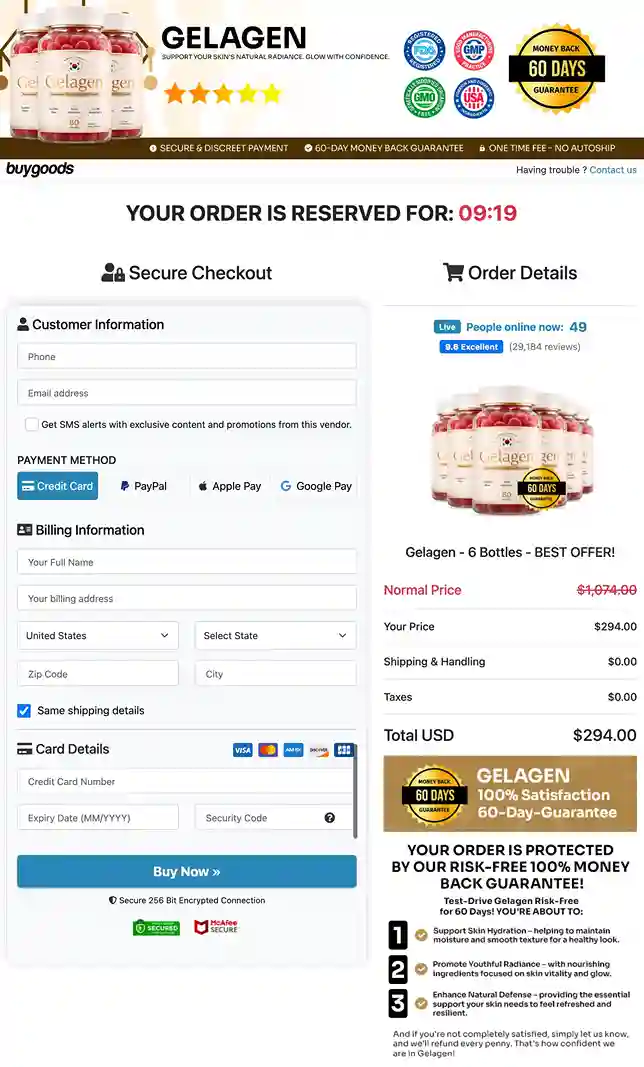 Gelagen official secure order page